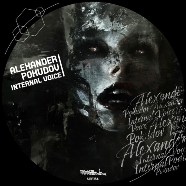 VBR154 - Alexander Pokudov - Internal Voice